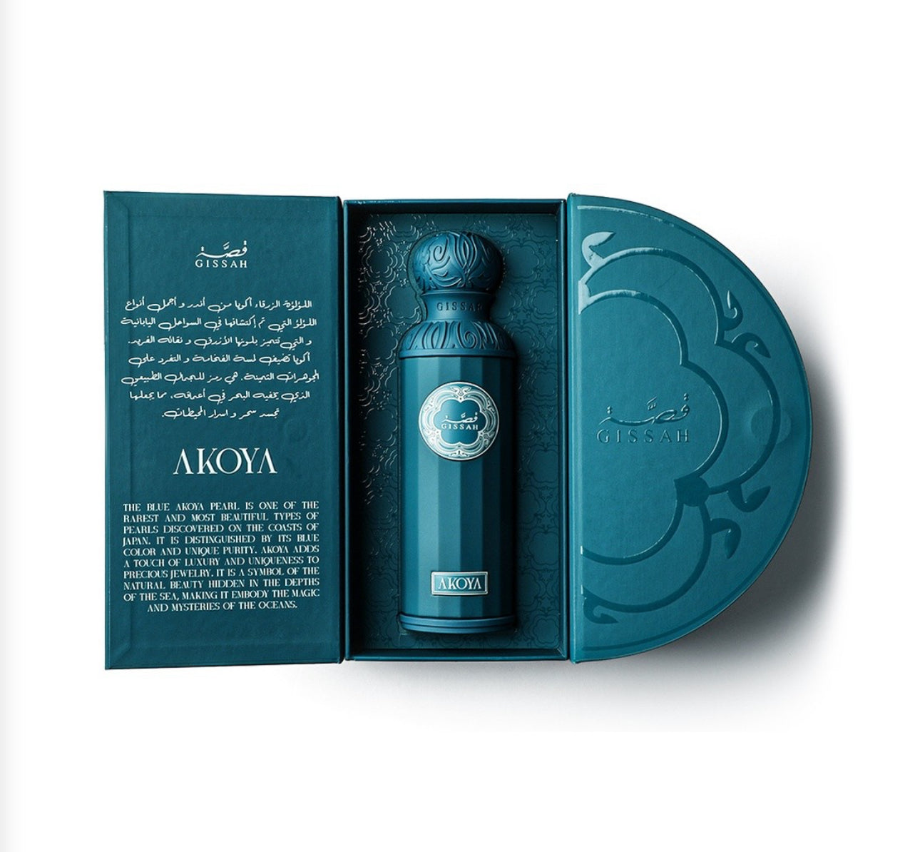 Akoya Unisex
